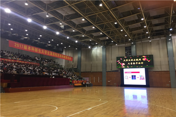 J9集团国际站