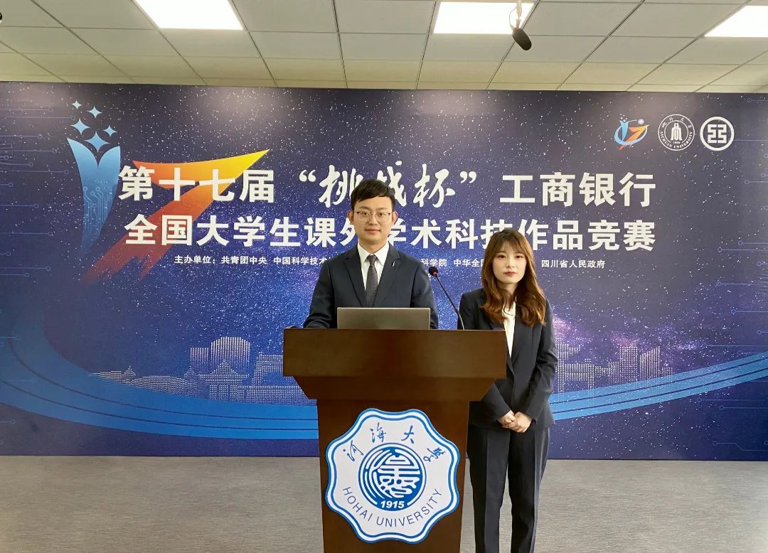 公管2.jpg 图片