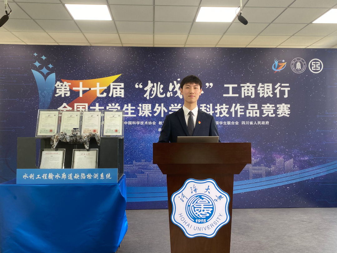 港航2.jpg 图片