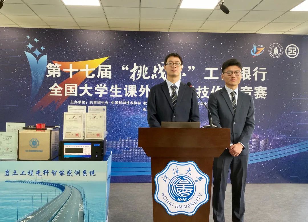 土木2.jpg 图片