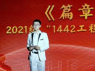 河海榜样 | 不忘初心，砥砺前...