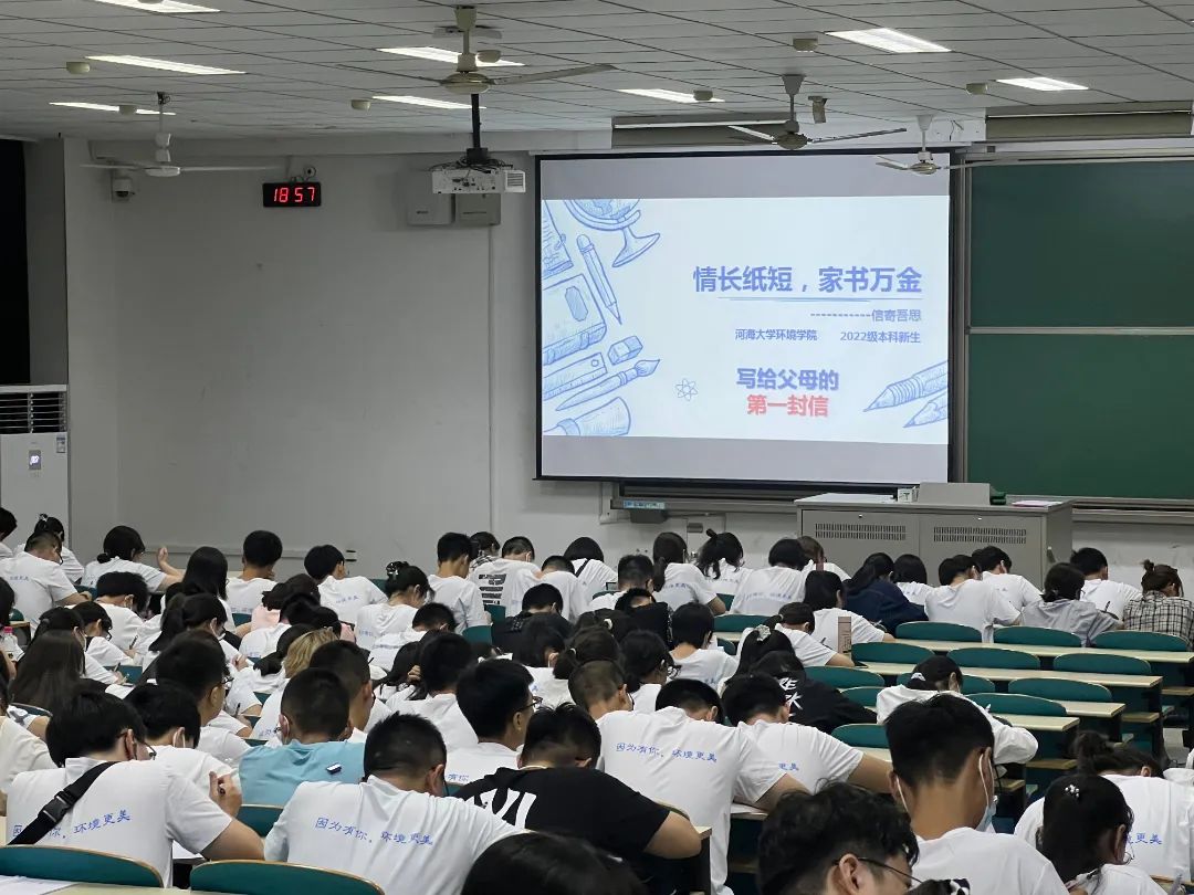 环境纸短情长书信.JPG 图片