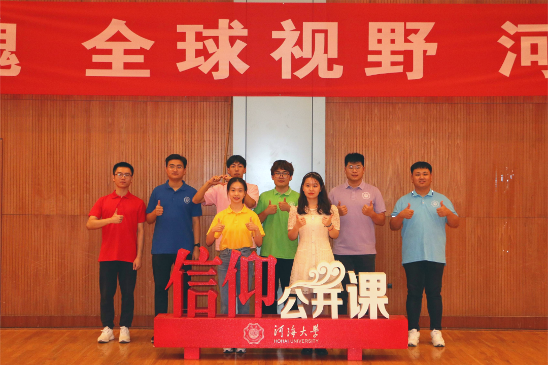 主讲人合影2.png 图片
