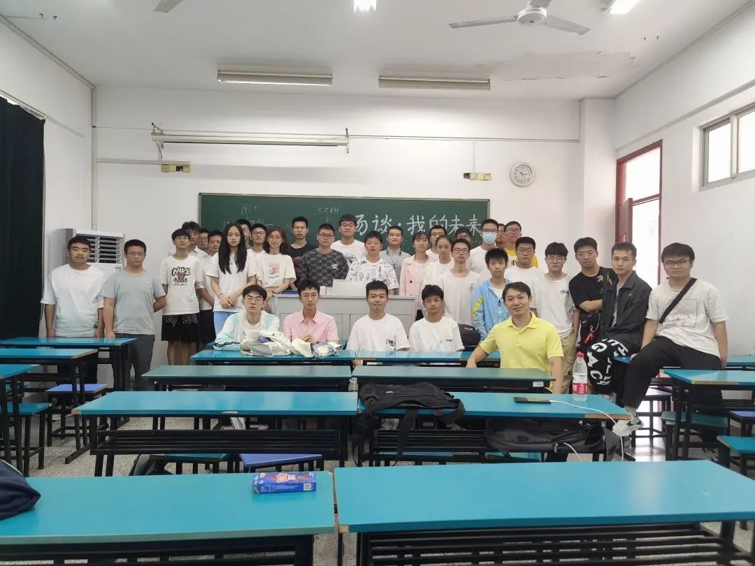 力材院.jpg 图片