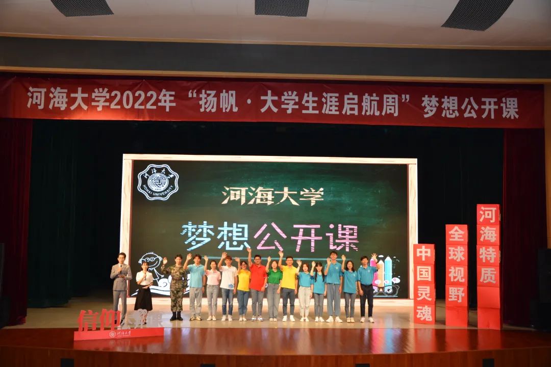 全员合照.JPG 图片