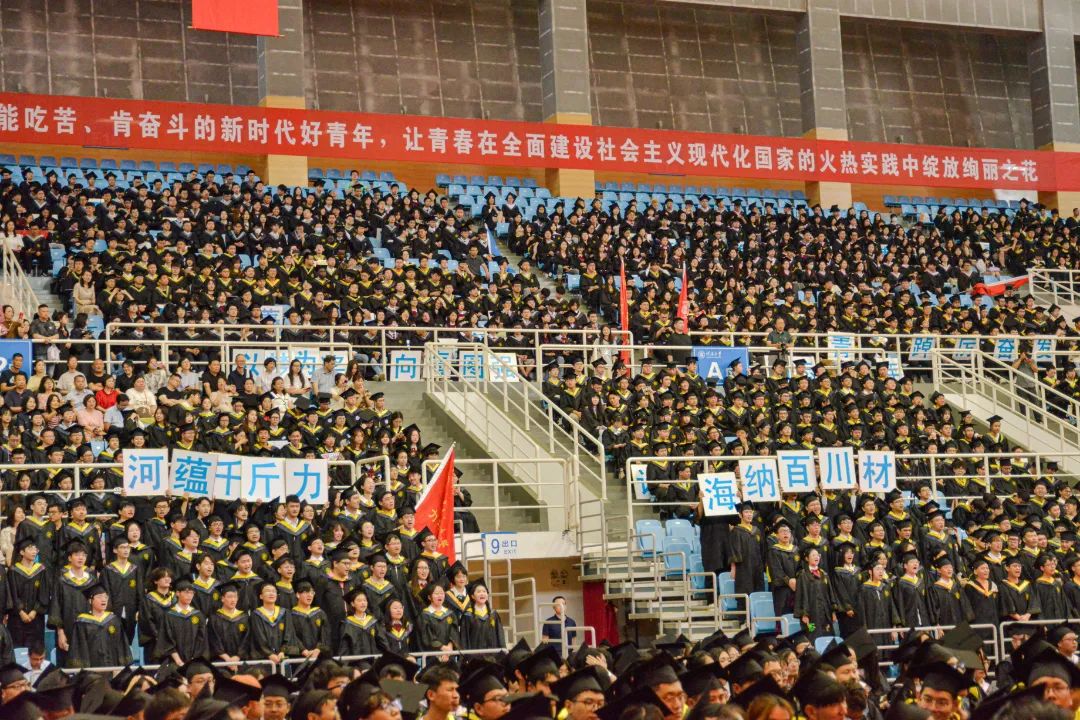 9.力学与材料学院.jpg 图片