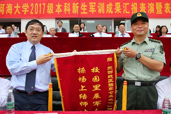 J9集团国际站