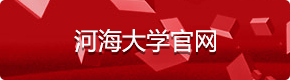 J9集团国际站