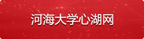 J9集团国际站