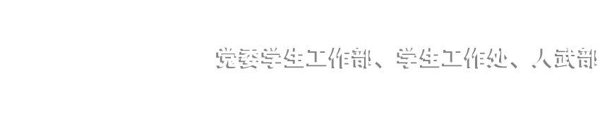 J9集团国际站